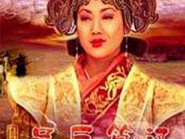 大汉风之吕后篡汉