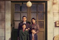 潜行者2023MP4格式