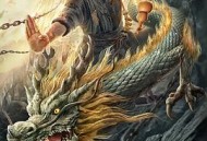 降龙神掌苏乞儿2