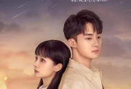 明天请你喜欢我MP4格式