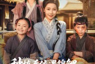 种植系统遇锦鲤我在荒年养全村