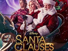 圣诞老人快乐再疯狂