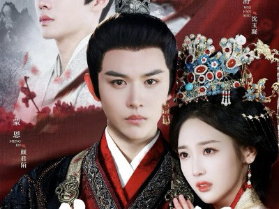 长夜无眠尽相思