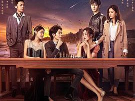 悬崖下的妻子MP4格式