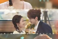 来自心灵的碰撞