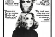 明妮与莫斯科威兹