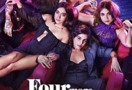 请再来四杯第一季