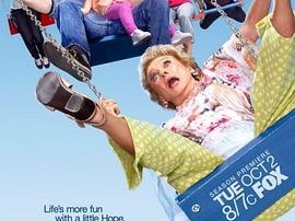 家有喜旺第三季