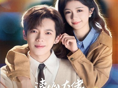 读心大佬我家仆人脑洞炸天了