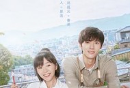 我凭本事单身MP4格式