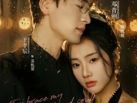 重生归来之冷脸总裁狠狠宠