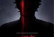 黑夜跟踪狂：追捕连环杀手