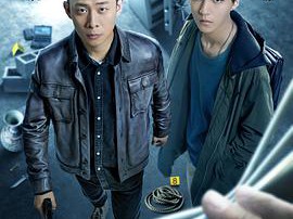 重生之门MP4格式