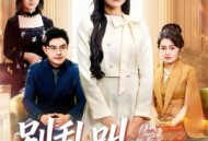 别乱叫，那是我爸