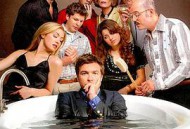 发展受阻 第一季