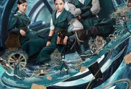 大宋北斗司MP4格式