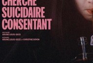 人道主义吸血鬼在寻找自杀自愿者