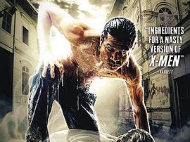 神探·人兽·机关枪