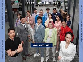 许你春风野马MP4格式