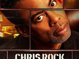 克里斯·洛克：选择性愤怒