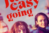 太他妈好相处了