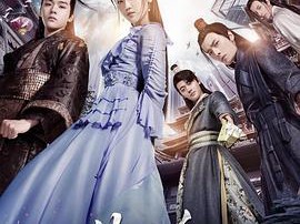 绝世千金第二季MP4格式