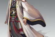 桃木剑为什么能驱鬼辟邪：辟邪传说_灵异鬼话_UFO发现网