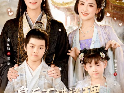 皇后不讲道理，讲物理