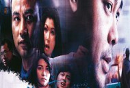 非常突然1998国语