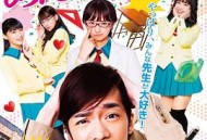 你们这些家伙真麻烦！