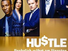 飞天大盗第四季