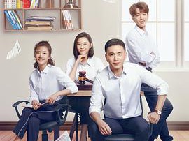 不知东方既白MP4格式