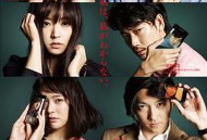 白雪公主杀人事件