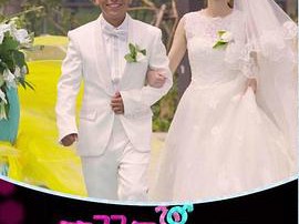 第22条婚规2MP4格式