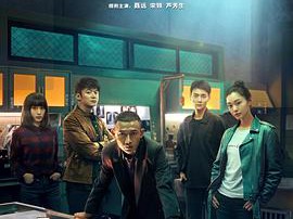 心灵法医MP4格式