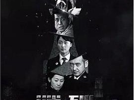 谜砂MP4格式
