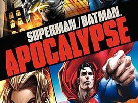 超人与蝙蝠侠：启示录