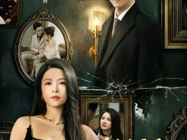 净身出户后，我让前夫破产