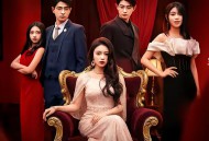 薄情烬处，我自归来耀眼