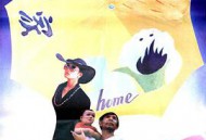 我很丑，可是我很温柔