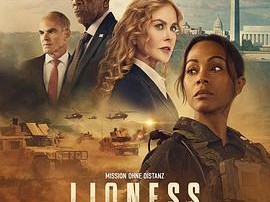 特别行动：母狮第二季