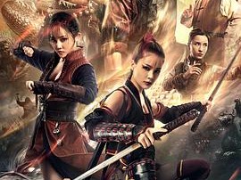 新精武门：武魂