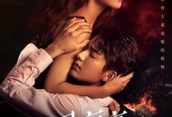 回廊亭2022MP4格式