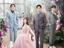 我是岁月你是星辰MP4格式