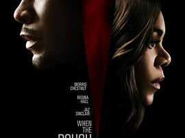 当树枝折断时2016