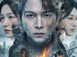 重生末世：离婚后我成了末日霸主