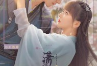 潇洒佳人淡淡妆MP4格式