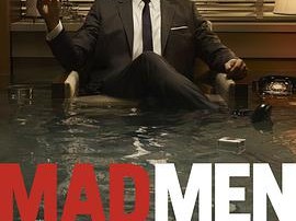 广告狂人  第三季