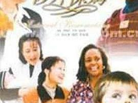 涉外保姆MP4格式