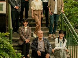 春风化雨2024MP4格式